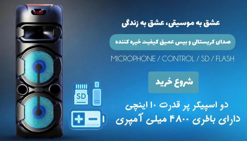 عنوان دلخواه