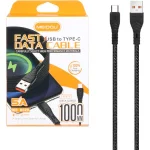 کابل شارژ Type-C مِیدو Meidou مدل MD-B029